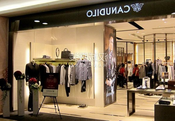 卡奴迪路拟定增11.4亿加码“互联网+”