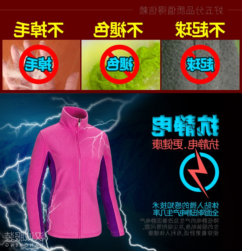 籣ůӺץ2