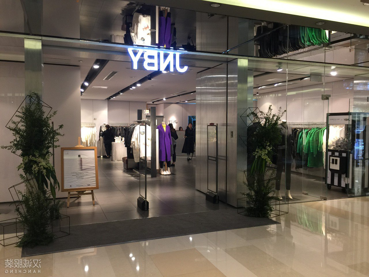 ŦԼʱװèйգԻϲ δƹ